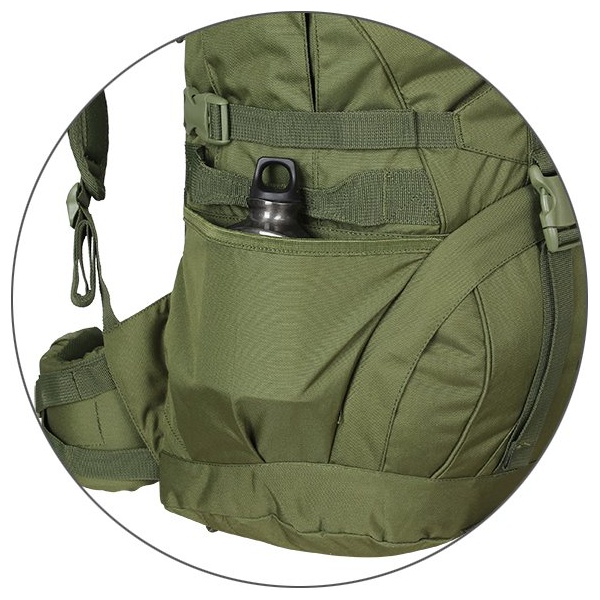 Рюкзак Сплав Navigator 75 M