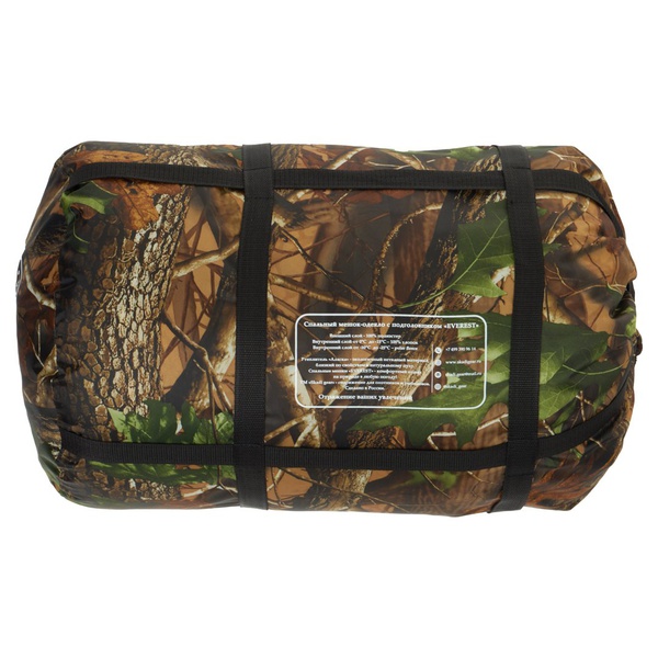 Спальный мешок Skadi Gear Everest -20°С Лес