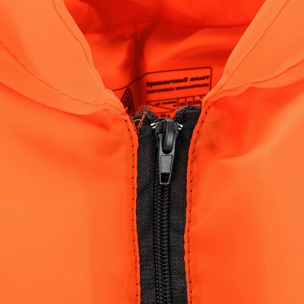 Жилет спасательный Helios Аржан 10 л