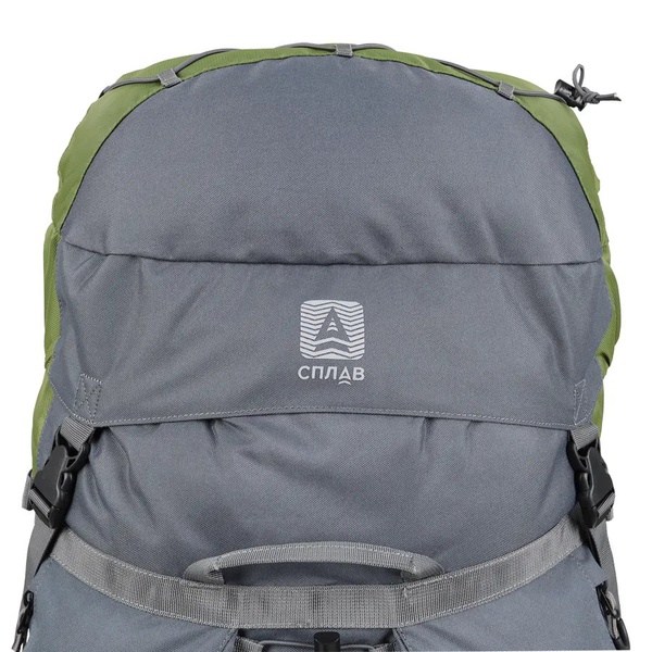 Рюкзак Сплав Sherkhan 110 v.2