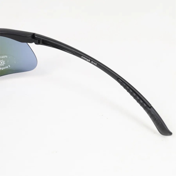 Очки Сплав Rive (с набором сменных фильтров)