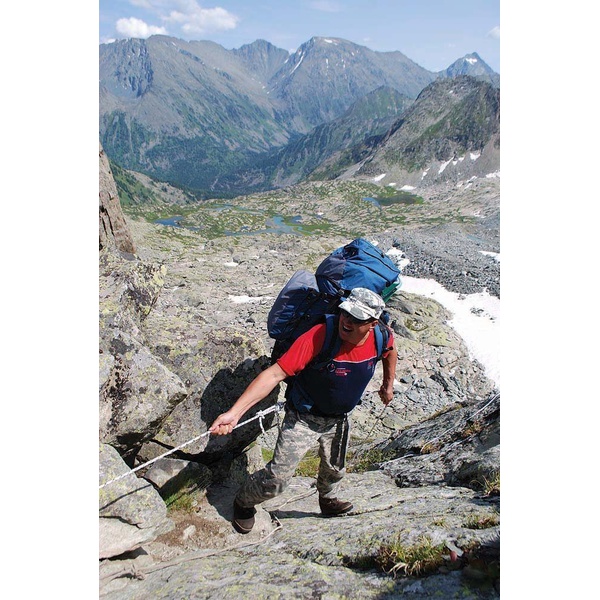 Рюкзак Nova Tour Абакан 120 V2