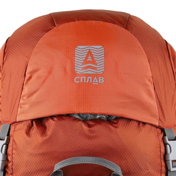 Рюкзак Сплав Bastion 130 оранжевый