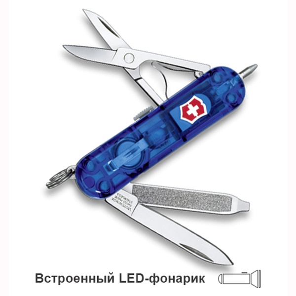 Нож-брелок Victorinox Classic Signature Lite полупрозрачный синий