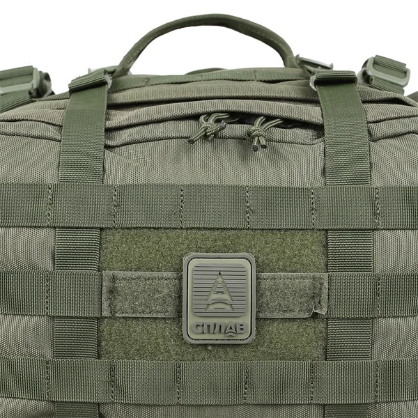 Рюкзак Сплав Cascade v.2 олива