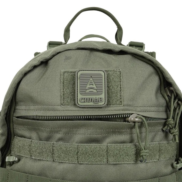 Рюкзак Сплав Ranger v.2 40 олива
