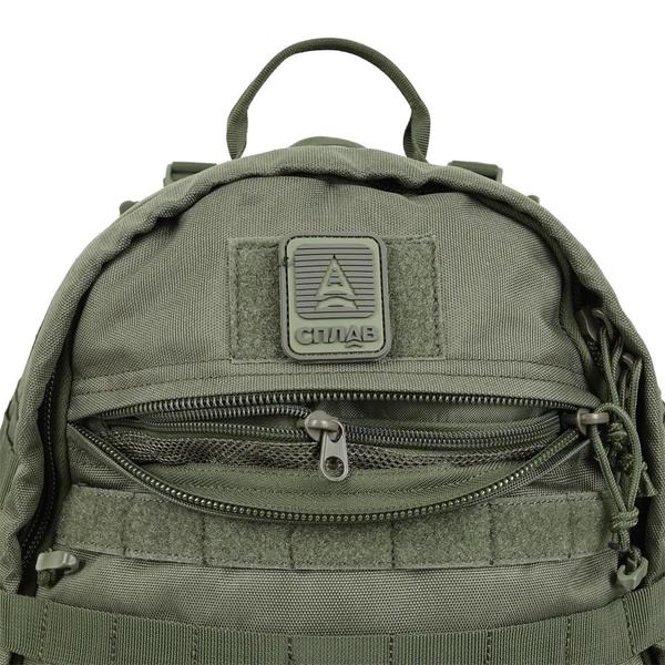 Рюкзак Сплав Ranger v.2 40 олива