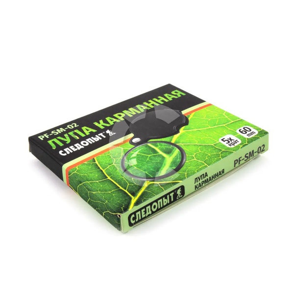 Лупа Следопыт кратность 5 диаметр 60 карманная в чехле