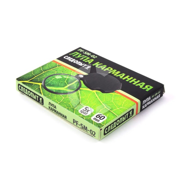 Лупа Следопыт кратность 5 диаметр 60 карманная в чехле