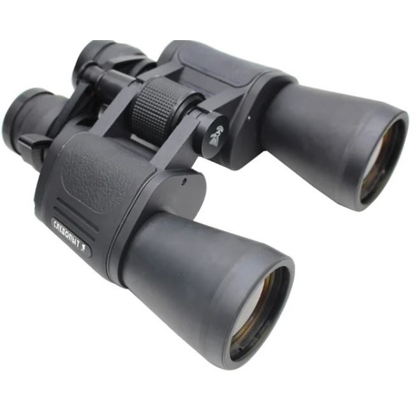 Бинокль Следопыт 10-30х50