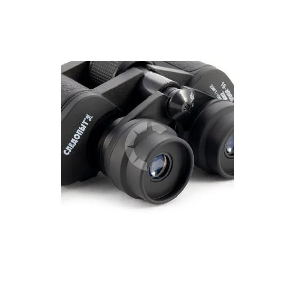 Бинокль Следопыт 10-30х50