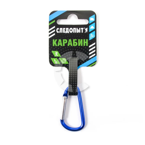 Карабин Следопыт 5 см