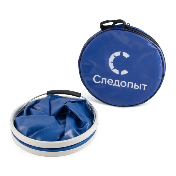 Ведро складное Следопыт 13 л