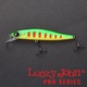 Воблер Lucky John Pro Series Basara F 5,6 см 201. Фото 3