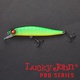 Воблер Lucky John Pro Series Basara F 5,6 см 301. Фото 3