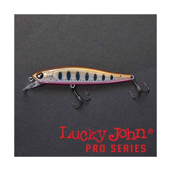 Воблер Lucky John Pro Series Basara SP 5,6 см 105