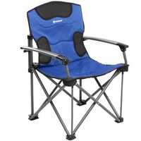 Кресло складное Nisus N-850-21309С
