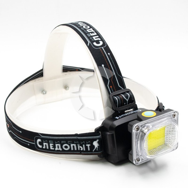 Фонарь налобный Следопыт Ray Light Junior