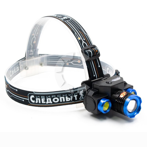 Фонарь налобный Следопыт Люкс