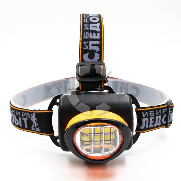 Фонарь налобный Следопыт Люминофор