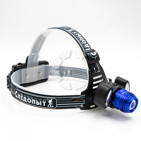 Фонарь налобный Следопыт Лайт