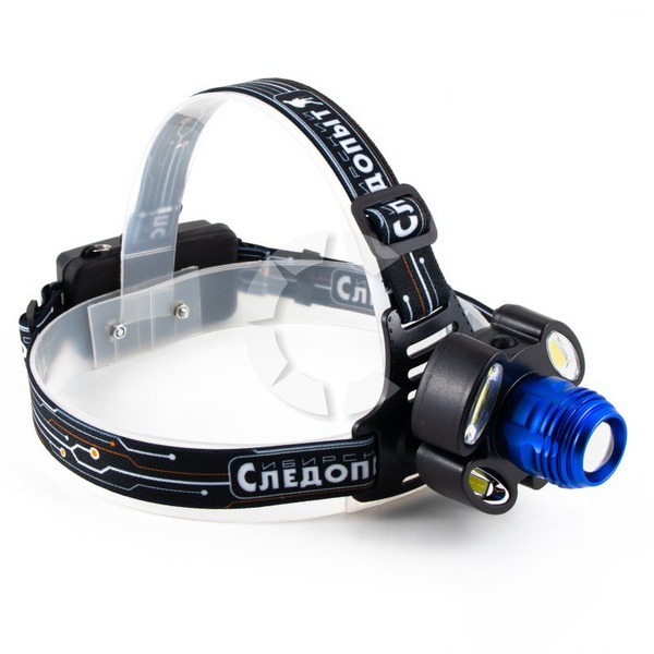 Фонарь налобный Следопыт Стильб