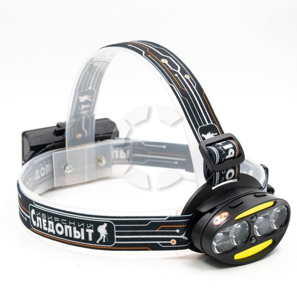 Фонарь налобный Следопыт Радиант