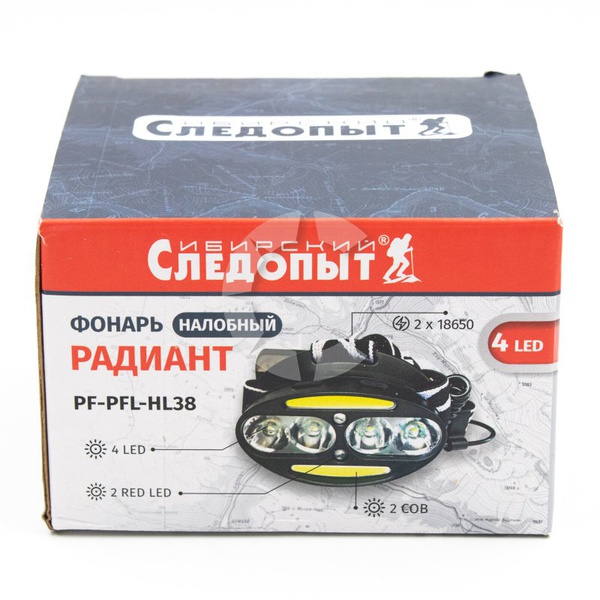 Фонарь налобный Следопыт Радиант