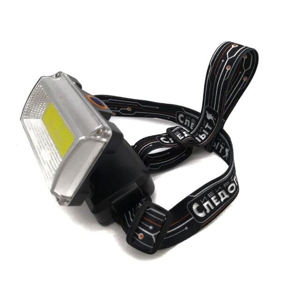 Фонарь налобный Следопыт Ray Light