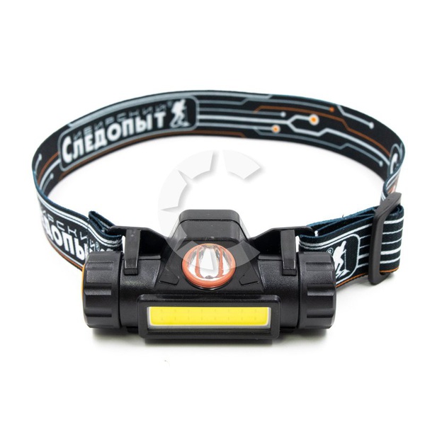 Фонарь налобный Следопыт Спектр