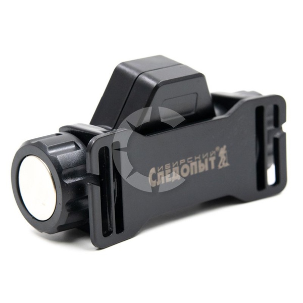 Фонарь налобный Следопыт Спектр