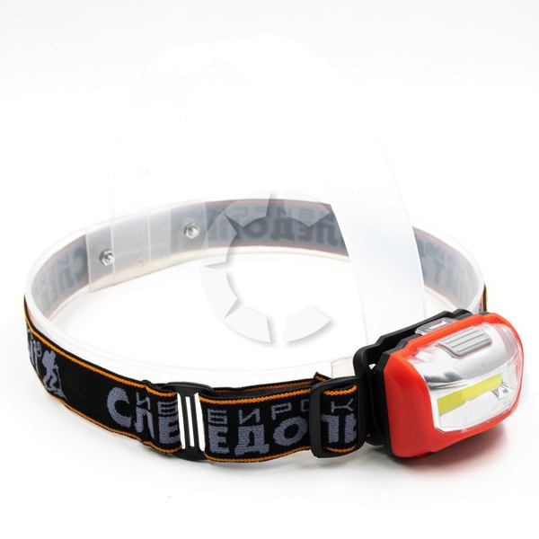 Фонарь налобный Следопыт Хола