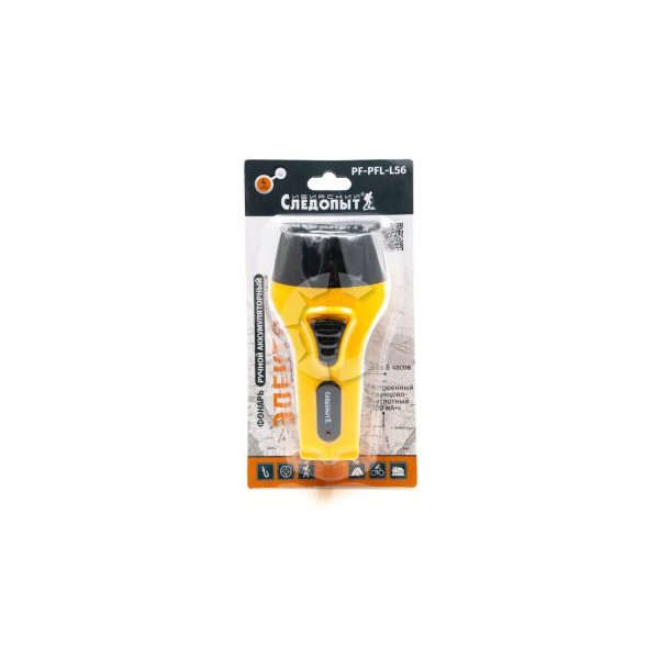 Фонарь Следопыт Электра 4