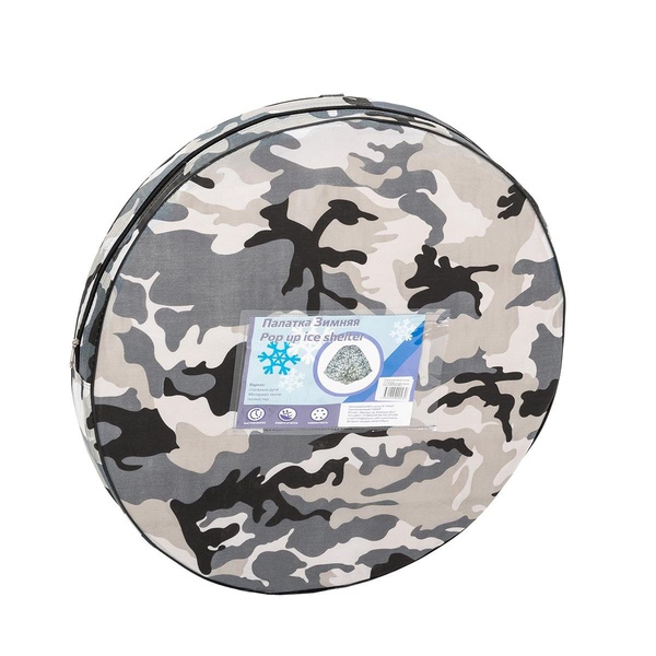 Палатка зимняя автомат Premier Fishing 2 x 2 м КМФ/дно на молнии