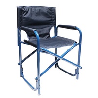 Кресло складное Следопыт PF-FOR-SK06 синий