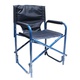 Кресло складное Следопыт PF-FOR-SK06 синий. Фото 1