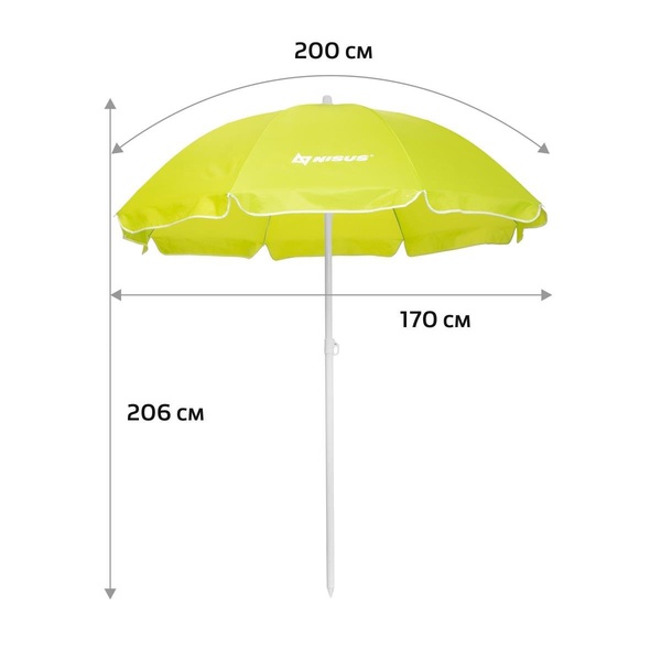 Зонт пляжный Nisus N-200 (2 м прямой) салатовый