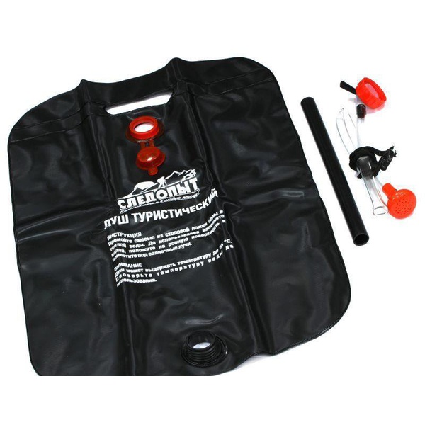 Душ туристический Следопыт 20 л