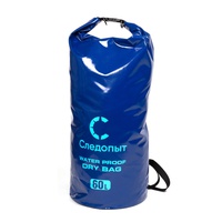Гермомешок Следопыт Dry Bag (60 л) синий