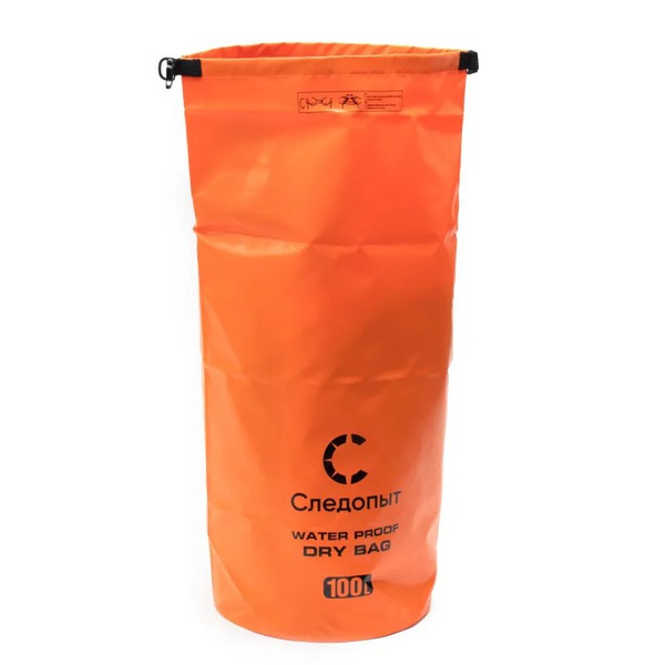 Гермомешок Следопыт Dry Bag 100 л (без лямок) оранжевый