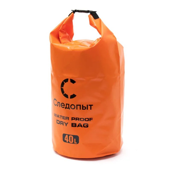Гермомешок Следопыт Dry Bag 40 л (без лямок)