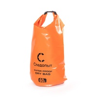 Гермомешок Следопыт Dry Bag 60 л (без лямок) оранжевый