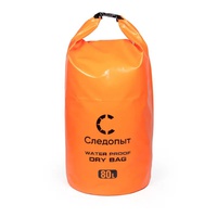 Гермомешок Следопыт Dry Bag 80 л (без лямок) оранжевый