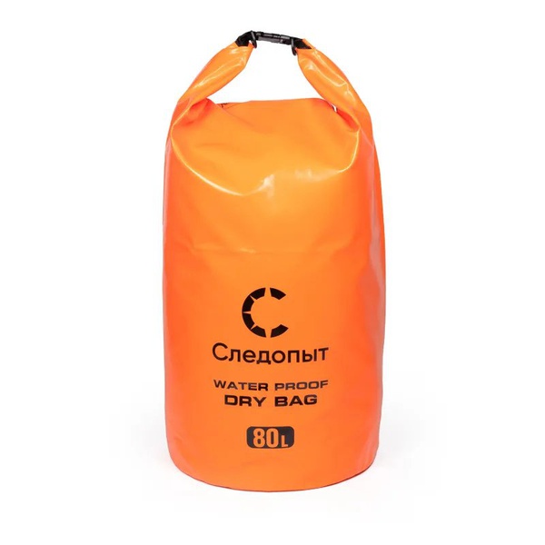 Гермомешок Следопыт Dry Bag 80 л (без лямок) оранжевый