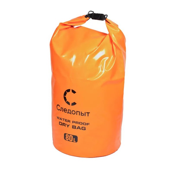 Гермомешок Следопыт Dry Bag 80 л (без лямок) оранжевый