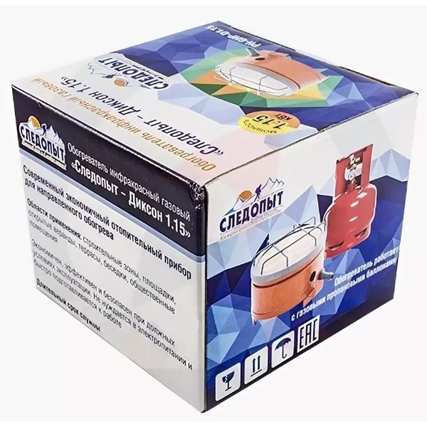 Обогреватель (плита) инфракрасный газовый Следопыт Диксон 1,15 кВт