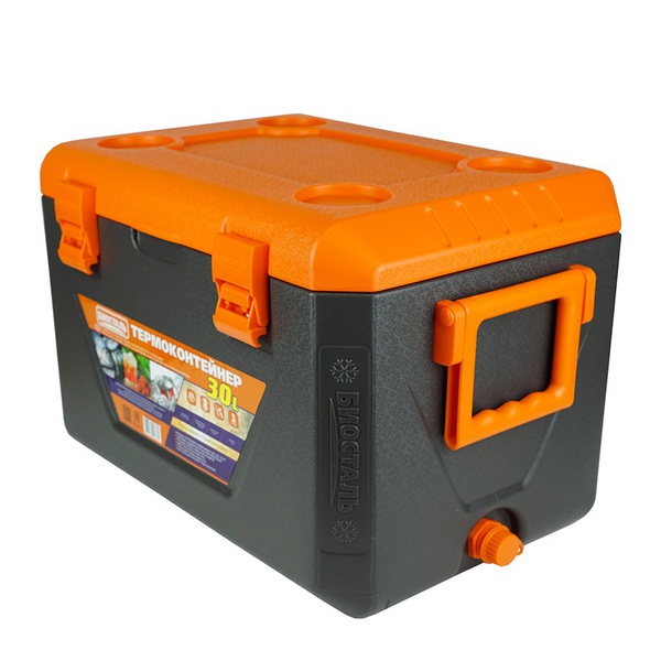 Изотермический контейнер Biostal CB-30G 30 л