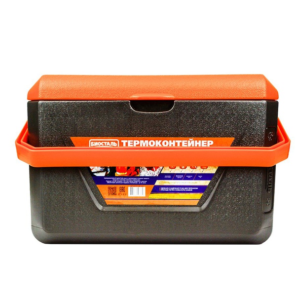 Изотермический контейнер Biostal CB-10G с вертикальной ручкой 10 л