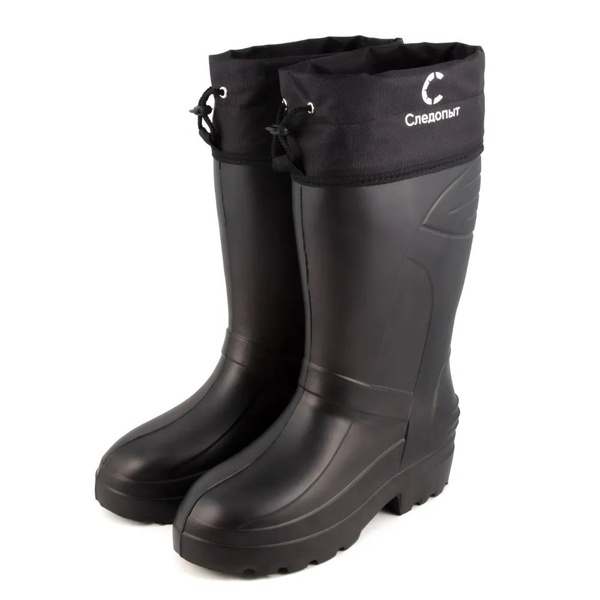 Сапоги Следопыт New ЭВА −15°С чёрный
