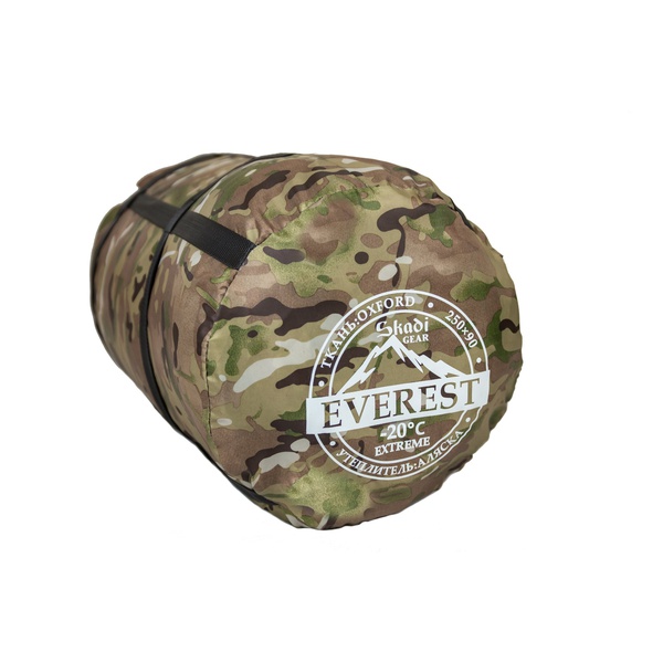 Спальный мешок Skadi Gear Everest -20°С Multicam
